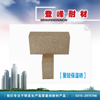 聚轻保温砖