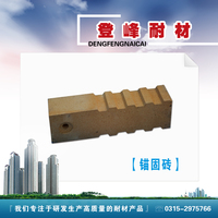 锚固砖